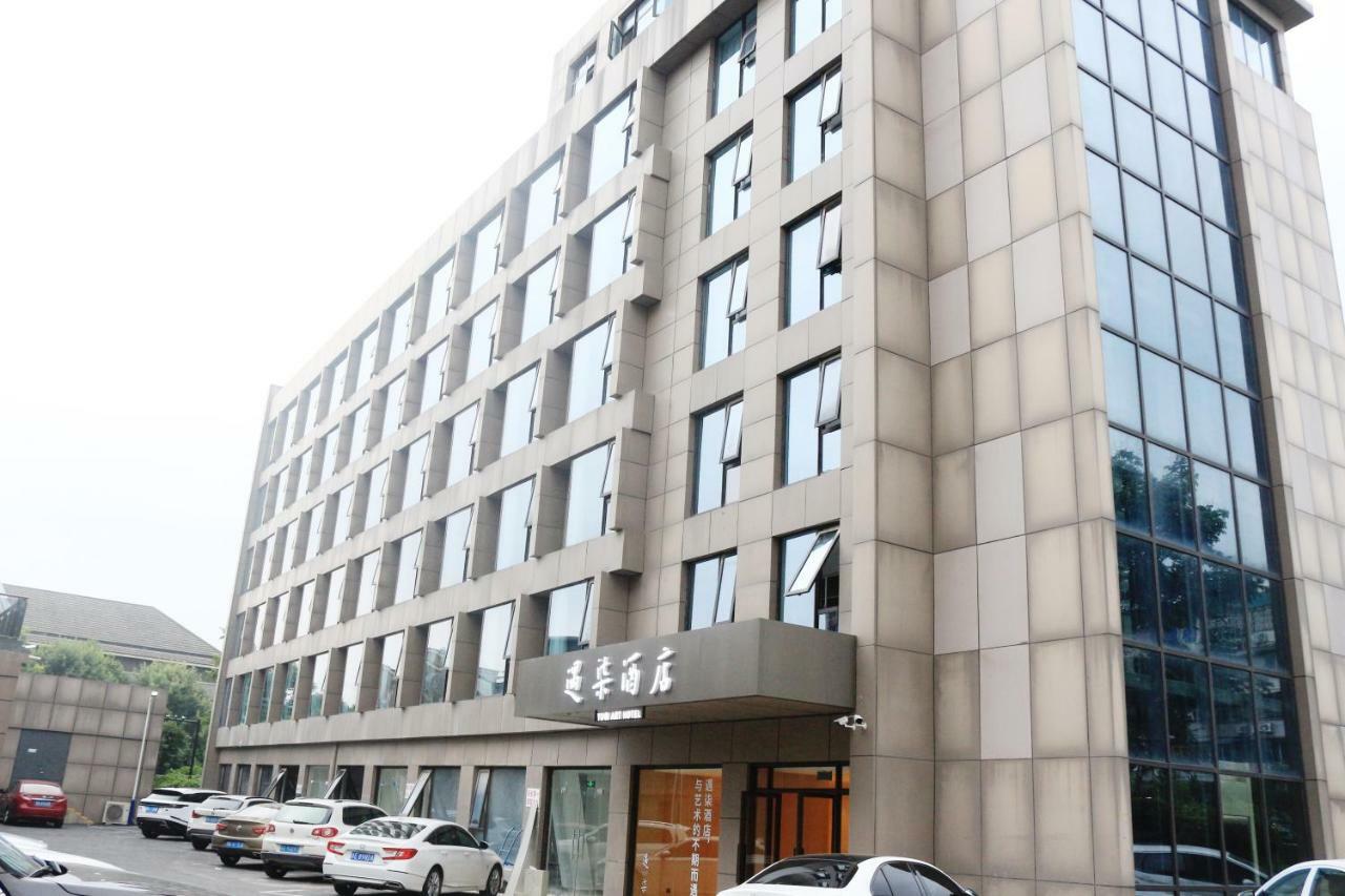 Hangzhou Yuqi Hotel - West Lake Scenic Area Branch Экстерьер фото
